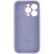 Чехол Silicone Case Full Camera Protective (AA) для Apple iPhone 13 Pro Max (6.7") Сиреневый / Lilac
