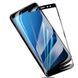 Захисне скло 2.5D CP + (full glue) для Samsung A750 Galaxy A7 (2018), Чорний