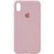 Чохол Silicone Case Full Protective (AA) для Apple iPhone XS Max (6.5 "), Рожевий / Pink Sand
