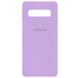 Чехол Silicone Cover Full Protective (AA) для Samsung Galaxy S10+ Сиреневый / Lilac
