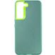 TPU+PC чехол Magic glow with protective edge для Samsung Galaxy S21 FE Green