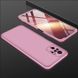Пластикова накладка GKK LikGus 360 градусів (opp) для Xiaomi Redmi Note 10 Pro / 10 Pro Max, Розовый / Rose Gold