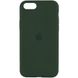 Чохол Silicone Case Full Protective (AA) для Apple iPhone SE (2020), Зеленый / Cyprus Green