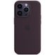 Чехол Silicone Case Full Protective (AA) для Apple iPhone 15 (6.1") Фиолетовый / Elderberry