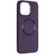 TPU чехол Bonbon Metal Style with MagSafe для Apple iPhone 15 (6.1") Фиолетовый / Dark Purple