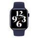 Смарт-часы HW22 PRO (series 6) Синий