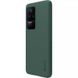 Чехол Nillkin Matte Pro для Xiaomi Redmi K40S / Poco F4 5G Зеленый / Deep Green