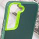 TPU+PC чохол Magic glow with protective edge для Samsung Galaxy S21 FE, Green