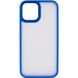 TPU+PC чохол Metal Buttons для Apple iPhone 13 (6.1 "), Голубой