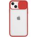 Чехол Camshield mate TPU со шторкой для камеры для Apple iPhone 13 (6.1") Красный