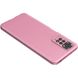 Пластиковая накладка GKK LikGus 360 градусов (opp) для Xiaomi Redmi Note 11 (Global) / Note 11S Розовый / Rose Gold
