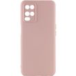 Чохол Silicone Cover Lakshmi Full Camera (A) для Oppo A54 4G, Рожевий / Pink Sand