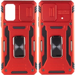 Ударопрочный чехол Camshield Army Ring для Xiaomi Poco X4 Pro 5G Красный / Red