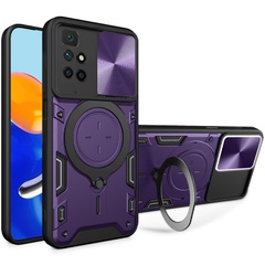 Удароміцний чохол Bracket case with Magnetic для Xiaomi Redmi 10, Purple
