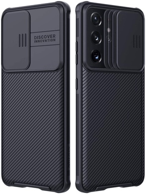 Карбоновая накладка Nillkin Camshield (шторка на камеру) для Samsung Galaxy S21 Ultra Черный / Black