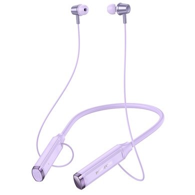 Bluetooth наушники Borofone BE66 Motor neck-mounted Purple