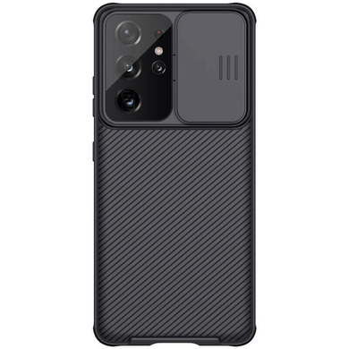 Карбонова накладка Nillkin Camshield (шторка на камеру) для Samsung Galaxy S21 Ultra, Чорний / Black