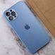 Чехол TPU+Glass Sapphire matte case для Apple iPhone 12 Pro (6.1") Sierra Blue