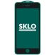 Защитное стекло SKLO 5D (тех.пак) для Apple iPhone 7 plus / 8 plus (5.5") Черный / Белая подложка