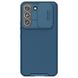 Карбоновая накладка Nillkin Camshield (шторка на камеру) для Samsung Galaxy S22 Синий / Blue