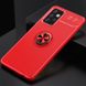 TPU чехол Deen ColorRing под магнитный держатель (opp) для Samsung Galaxy A53 5G Красный / Красный