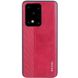 Чехол-накладка G-Case Earl Series для Samsung Galaxy S20 Ultra Красный