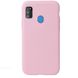 Силіконовий чохол Candy для Samsung Galaxy M30s / M21, Розовый