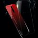 TPU+Glass чохол Gradient HELLO для Xiaomi Redmi K20 / K20 Pro / Mi9T / Mi9T Pro, Червоний