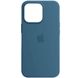 Чехол Silicone case (AAA) full with Magsafe and Animation для Apple iPhone 13 (6.1") Синий / Blue Jay