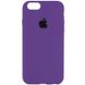 Чехол Silicone Case Full Protective (AA) для Apple iPhone 7 / 8 / SE (2020) (4.7") Фиолетовый / Amethyst
