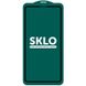 Захисне скло SKLO 5D (тех.пак) для Apple iPhone 13 mini (5.4"), Черный / Белая подложка