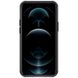 Карбоновая накладка Nillkin CamShield Pro Magnetic для Apple iPhone 13 mini (5.4") Черный