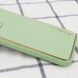 Кожаный чехол Xshield для Apple iPhone 13 Pro Max (6.7") Зеленый / Pistachio