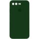 Чехол Silicone Case Square Full Camera Protective (AA) для Apple iPhone 7 plus / 8 plus (5.5") Зеленый / Army green