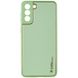 Кожаный чехол Xshield для Samsung Galaxy S21 FE Зеленый / Pistachio