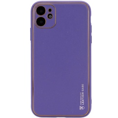 Кожаный чехол Xshield для Apple iPhone 11 (6.1") Фиолетовый / Ultra Violet