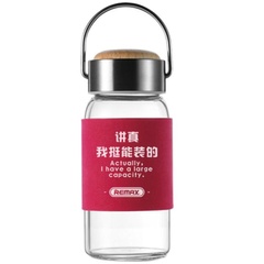 Бутылка для воды Remax RT-CUP-57 Yamu Glass Bottle (260ml) Red