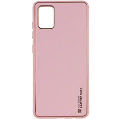 Кожаный чехол Xshield для Xiaomi Redmi Note 11 (Global) / Note 11S Розовый / Pink