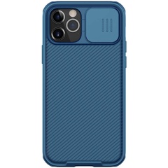 Карбонова накладка Nillkin Camshield (шторка на камеру) для Apple iPhone 12 Pro / 12 (6.1"), Синій / Blue