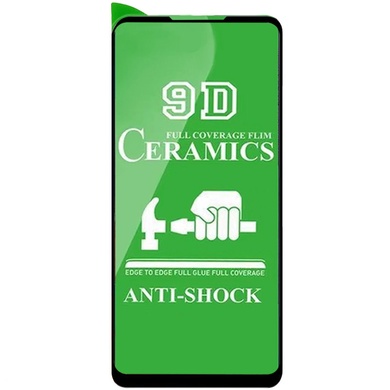 Захисна плівка Ceramics 9D (без упак.) для Samsung Galaxy A21 / A21s