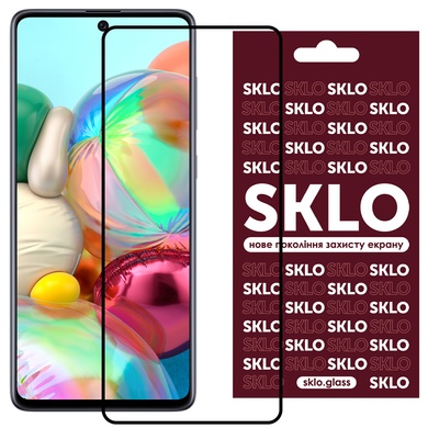 Захисне скло SKLO 3D (full glue) для Samsung Galaxy A71 / Note 10 Lite / M51 / M62/ M52