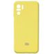 Чохол Silicone Cover Full Camera (AA) для Xiaomi Redmi Note 10 / Note 10s, Желтый / Bright Yellow