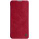 Кожаный чехол (книжка) Nillkin Qin Series для Huawei Honor 20 Pro Красный