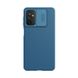 Карбоновая накладка Nillkin Camshield (шторка на камеру) для Samsung Galaxy M52 Синий / Blue