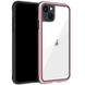 Чехол PC+TPU+Metal K-DOO Ares для Apple iPhone 13 Pro (6.1") Розовый