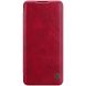 Кожаный чехол (книжка) Nillkin Qin Series для OnePlus 9 Pro Красный