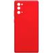 TPU чехол Molan Cano Smooth для Samsung Galaxy Note 20 Красный