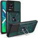 Ударопрочный чехол Camshield Serge Ring для Xiaomi Poco F4 Зеленый