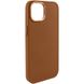Шкіряний чохол Bonbon Leather Metal Style для Samsung Galaxy S23, Коричневый / Brown