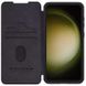 Кожаный чехол (книжка) Nillkin Qin Pro Camshield для Samsung Galaxy S23 FE Черный